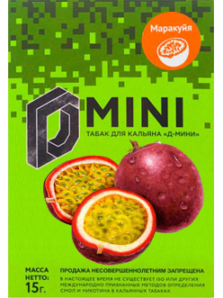 Смесь для кальяна D-mini "Маракуйя", 15г